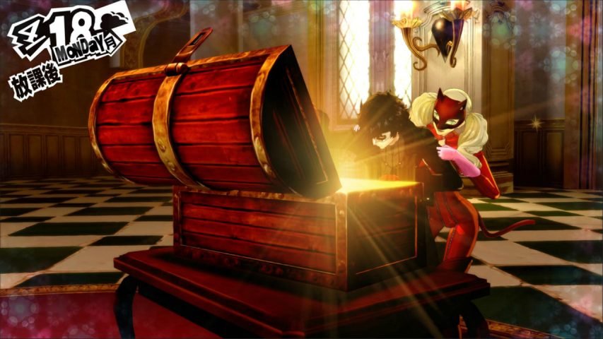 persona 5 treasure locations