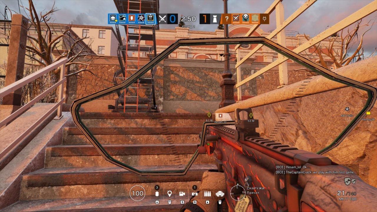 Tom Clancy's Rainbow Six Siege Tips and Tricks